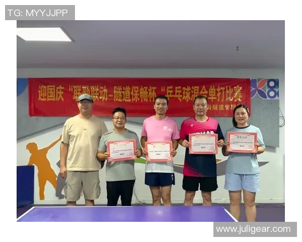 上海乒乓球队团队协作表现的数据分析与提升策略探讨 上海乒乓球队团队协作表现的数据分析与提升策略探讨