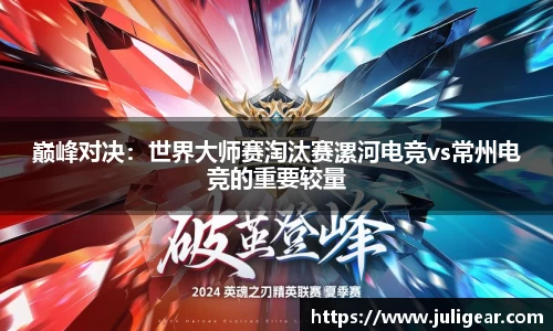 DP真人首页
