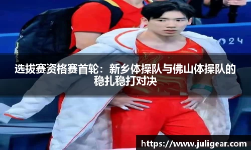 DP真人官方网站