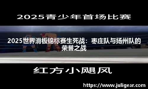 DP真人平台