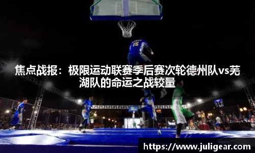 DP真人官方网站