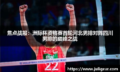 DP真人官方网站