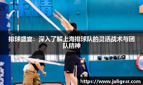 DP真人官方网站
