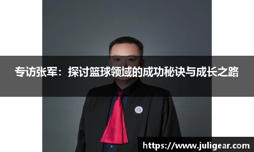 DP真人平台