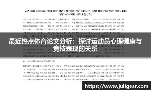 DP真人首页