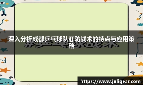 DP真人平台